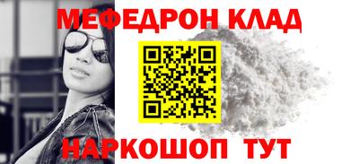 герыч Можга
