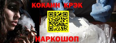 ALPHA-PVP Моздок