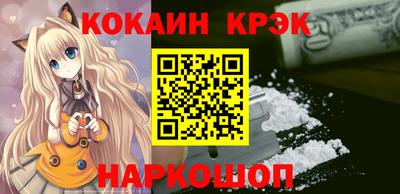 герыч Можга