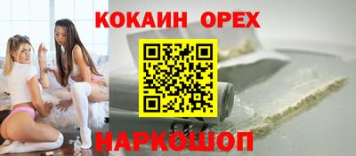 герыч Можга
