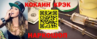 герыч Можга
