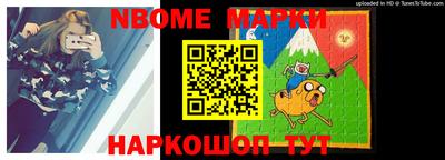 герыч Можга