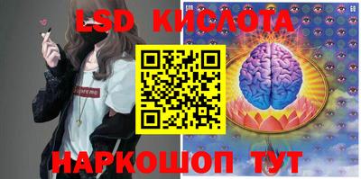 мяу мяу мука Можайск