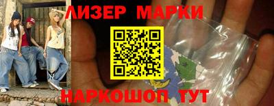 герыч Можга