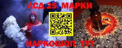 герыч Можга