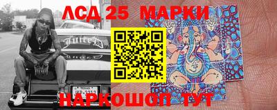герыч Можга