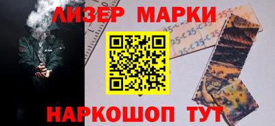 мяу мяу мука Можайск