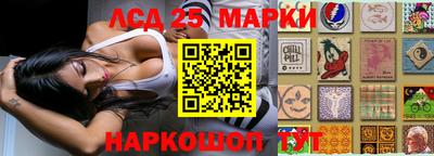 мяу мяу мука Можайск
