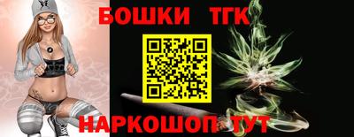 герыч Можга
