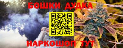 мяу мяу мука Можайск