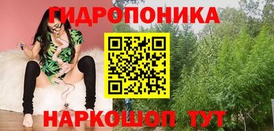 ALPHA-PVP Моздок
