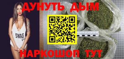 герыч Можга