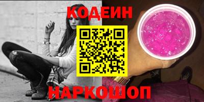 ALPHA-PVP Моздок