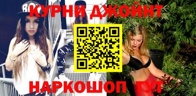 ALPHA-PVP Моздок