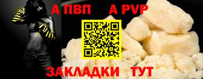 мяу мяу мука Можайск