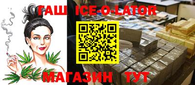 ALPHA-PVP Моздок