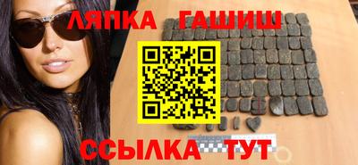 герыч Можга