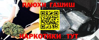 герыч Можга