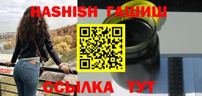 ALPHA-PVP Моздок