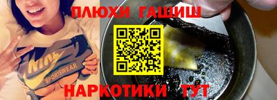 ALPHA-PVP Моздок