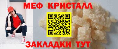 герыч Можга
